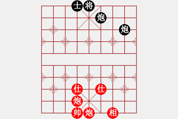 象棋棋譜圖片：夷希微(4段)-和-東征西討(6段) - 步數(shù)：130 