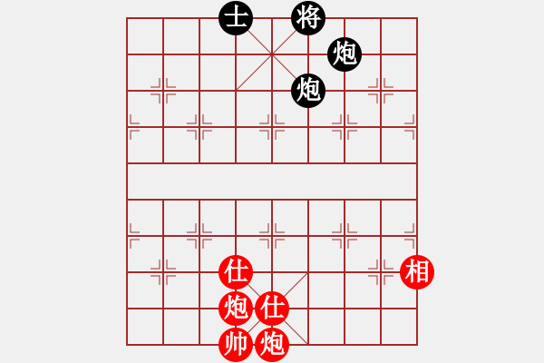 象棋棋譜圖片：夷希微(4段)-和-東征西討(6段) - 步數(shù)：140 