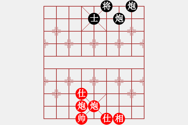 象棋棋譜圖片：夷希微(4段)-和-東征西討(6段) - 步數(shù)：150 