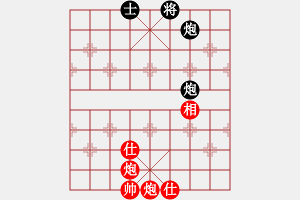 象棋棋譜圖片：夷希微(4段)-和-東征西討(6段) - 步數(shù)：160 