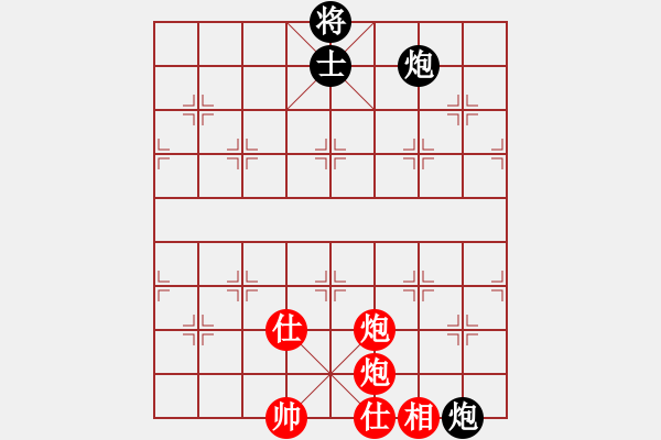 象棋棋譜圖片：夷希微(4段)-和-東征西討(6段) - 步數(shù)：170 