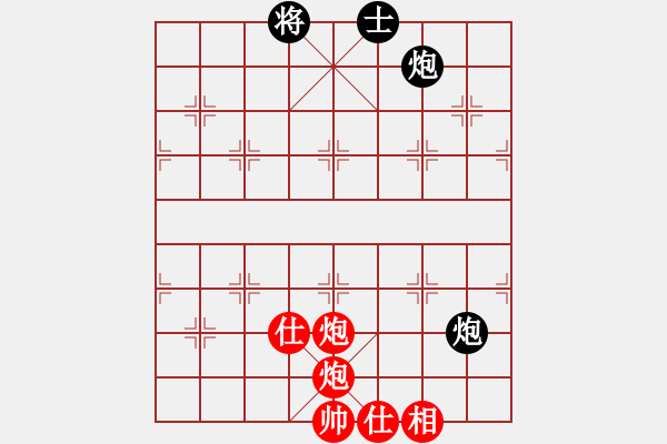 象棋棋譜圖片：夷希微(4段)-和-東征西討(6段) - 步數(shù)：180 