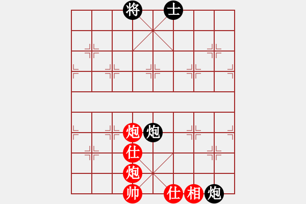 象棋棋譜圖片：夷希微(4段)-和-東征西討(6段) - 步數(shù)：190 