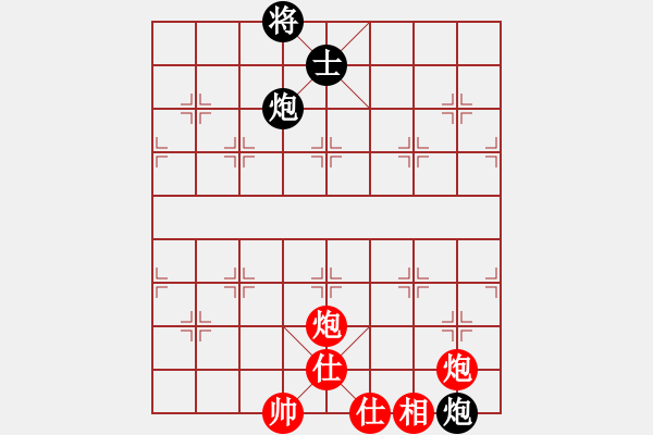 象棋棋譜圖片：夷希微(4段)-和-東征西討(6段) - 步數(shù)：200 