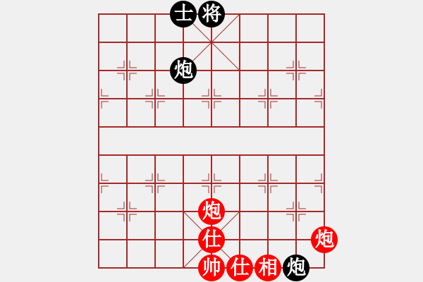 象棋棋譜圖片：夷希微(4段)-和-東征西討(6段) - 步數(shù)：229 