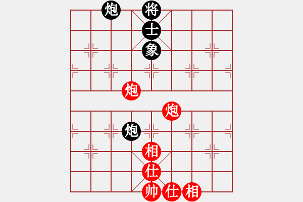 象棋棋譜圖片：夷希微(4段)-和-東征西討(6段) - 步數(shù)：80 