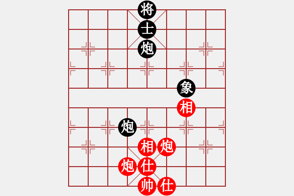 象棋棋譜圖片：夷希微(4段)-和-東征西討(6段) - 步數(shù)：90 