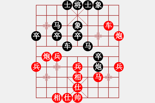 象棋棋譜圖片：昆侖 VS 神2-1 和 A03 邊炮局 - 步數(shù)：30 