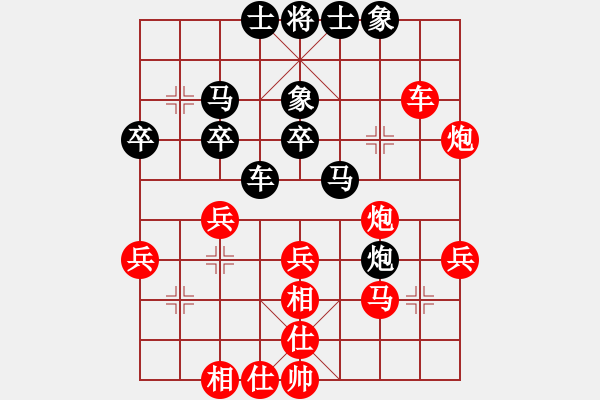 象棋棋譜圖片：昆侖 VS 神2-1 和 A03 邊炮局 - 步數(shù)：31 