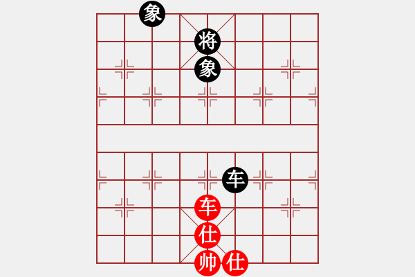 象棋棋譜圖片：he266紅和葬心〖中炮過河車互進(jìn)七兵對(duì)屏風(fēng)馬左馬盤河 紅左邊炮對(duì)黑飛右象〗 - 步數(shù)：180 