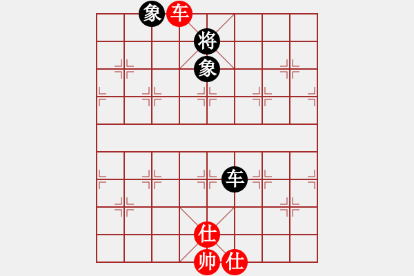 象棋棋譜圖片：he266紅和葬心〖中炮過河車互進(jìn)七兵對(duì)屏風(fēng)馬左馬盤河 紅左邊炮對(duì)黑飛右象〗 - 步數(shù)：200 