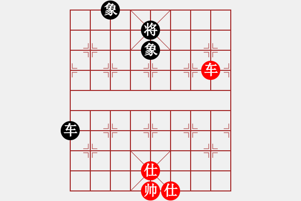 象棋棋譜圖片：he266紅和葬心〖中炮過河車互進(jìn)七兵對(duì)屏風(fēng)馬左馬盤河 紅左邊炮對(duì)黑飛右象〗 - 步數(shù)：240 