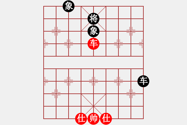 象棋棋譜圖片：he266紅和葬心〖中炮過河車互進(jìn)七兵對(duì)屏風(fēng)馬左馬盤河 紅左邊炮對(duì)黑飛右象〗 - 步數(shù)：250 