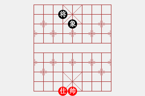 象棋棋譜圖片：he266紅和葬心〖中炮過河車互進(jìn)七兵對(duì)屏風(fēng)馬左馬盤河 紅左邊炮對(duì)黑飛右象〗 - 步數(shù)：290 