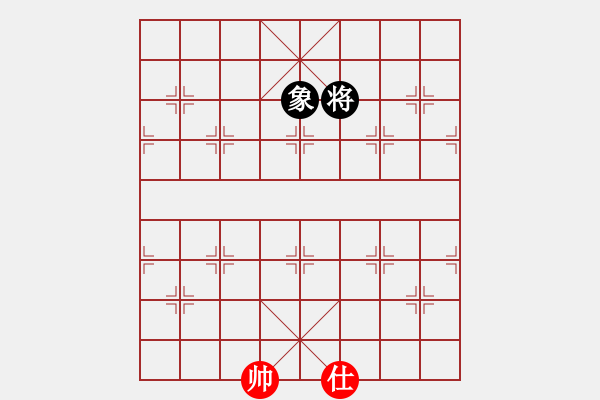 象棋棋譜圖片：he266紅和葬心〖中炮過河車互進(jìn)七兵對(duì)屏風(fēng)馬左馬盤河 紅左邊炮對(duì)黑飛右象〗 - 步數(shù)：320 