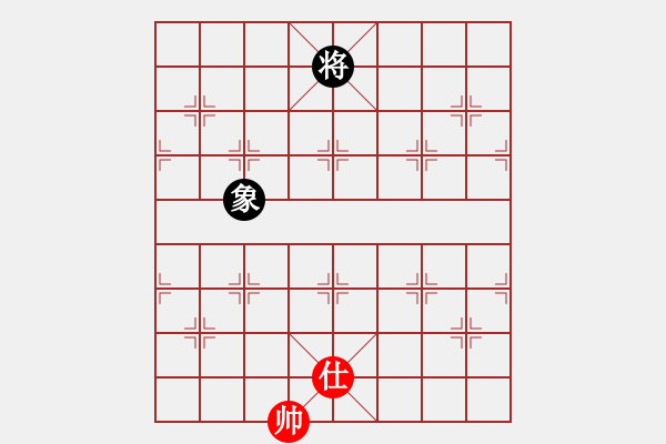 象棋棋譜圖片：he266紅和葬心〖中炮過河車互進(jìn)七兵對(duì)屏風(fēng)馬左馬盤河 紅左邊炮對(duì)黑飛右象〗 - 步數(shù)：330 