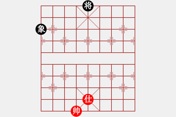 象棋棋譜圖片：he266紅和葬心〖中炮過河車互進(jìn)七兵對(duì)屏風(fēng)馬左馬盤河 紅左邊炮對(duì)黑飛右象〗 - 步數(shù)：350 