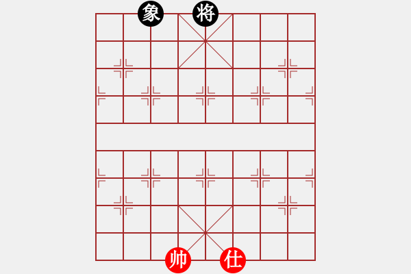 象棋棋譜圖片：he266紅和葬心〖中炮過河車互進(jìn)七兵對(duì)屏風(fēng)馬左馬盤河 紅左邊炮對(duì)黑飛右象〗 - 步數(shù)：360 