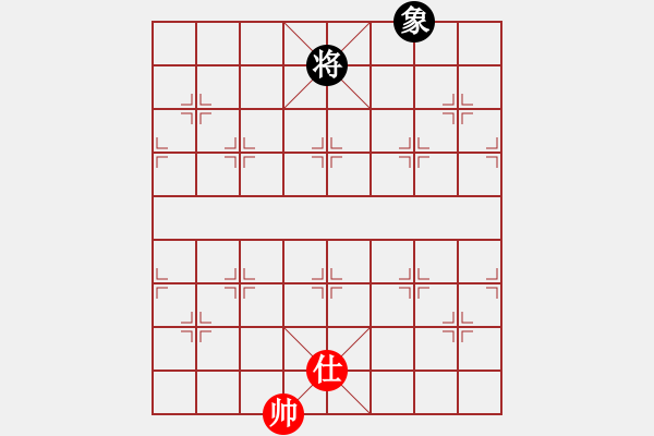 象棋棋譜圖片：he266紅和葬心〖中炮過河車互進(jìn)七兵對(duì)屏風(fēng)馬左馬盤河 紅左邊炮對(duì)黑飛右象〗 - 步數(shù)：370 