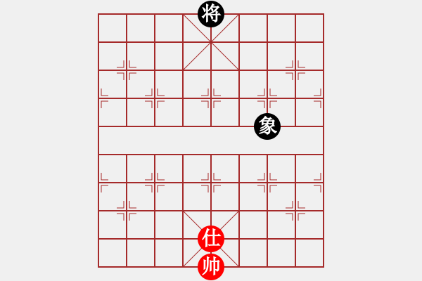 象棋棋譜圖片：he266紅和葬心〖中炮過河車互進(jìn)七兵對(duì)屏風(fēng)馬左馬盤河 紅左邊炮對(duì)黑飛右象〗 - 步數(shù)：380 