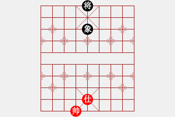 象棋棋譜圖片：he266紅和葬心〖中炮過河車互進(jìn)七兵對(duì)屏風(fēng)馬左馬盤河 紅左邊炮對(duì)黑飛右象〗 - 步數(shù)：390 