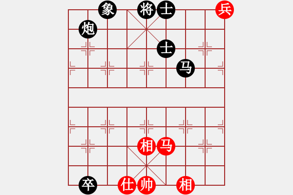 象棋棋譜圖片：逍遙游俠(北斗)-負(fù)-奕天下棋手(北斗) - 步數(shù)：120 