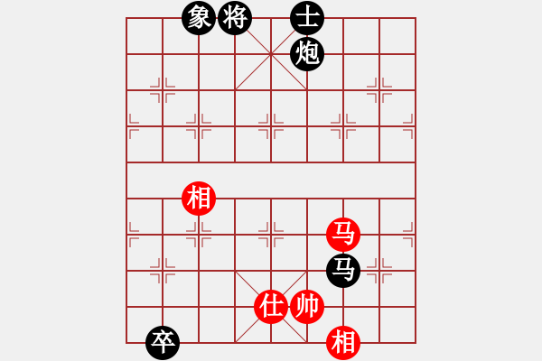 象棋棋譜圖片：逍遙游俠(北斗)-負(fù)-奕天下棋手(北斗) - 步數(shù)：140 