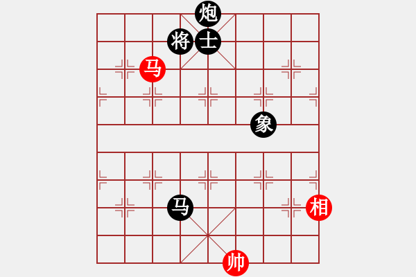 象棋棋谱图片：逍遥游侠(北斗)-负-奕天下棋手(北斗) - 步数：180 