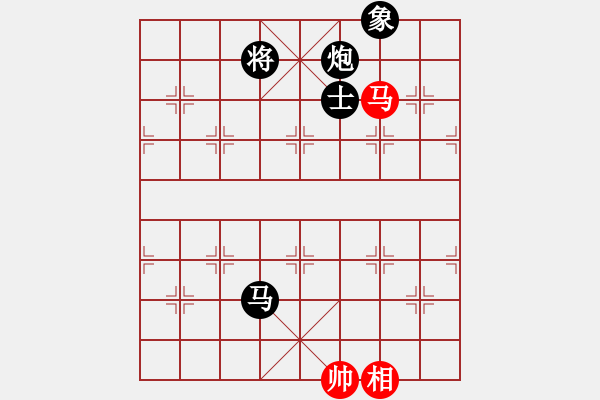 象棋棋譜圖片：逍遙游俠(北斗)-負(fù)-奕天下棋手(北斗) - 步數(shù)：190 