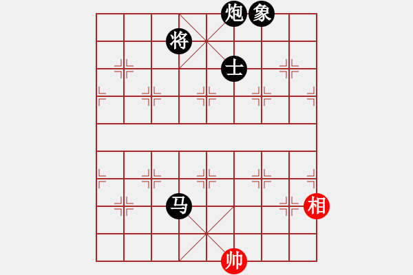 象棋棋谱图片：逍遥游侠(北斗)-负-奕天下棋手(北斗) - 步数：198 