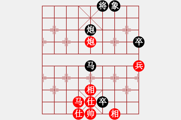 象棋棋譜圖片：秋水依人(天帝)-和-帥淇(天帝) - 步數(shù)：110 