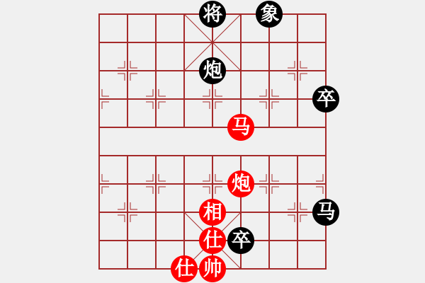 象棋棋譜圖片：秋水依人(天帝)-和-帥淇(天帝) - 步數(shù)：120 