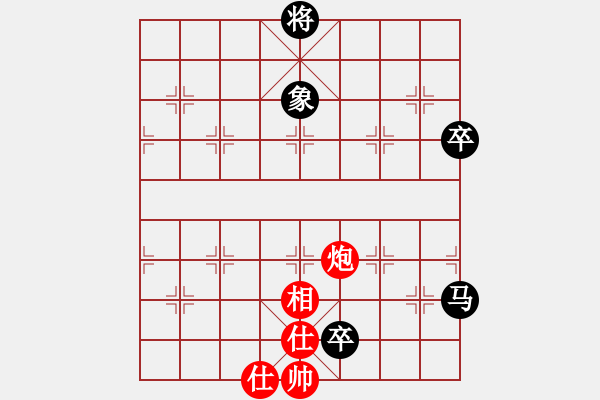 象棋棋譜圖片：秋水依人(天帝)-和-帥淇(天帝) - 步數(shù)：122 