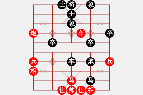 象棋棋譜圖片：孫學(xué)成 負(fù) 馬文旭C67五七炮對屏風(fēng)馬進(jìn)7卒 黑右炮巡河變 - 步數(shù)：50 