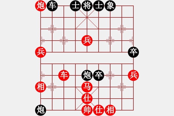 象棋棋谱图片：杜国胜 陈发佐 负 安华 谢靖 - 步数：108 