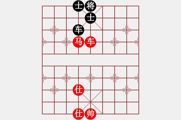 象棋棋譜圖片：車馬勝車雙士 - 步數(shù)：0 