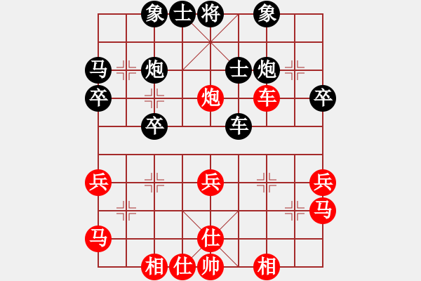 象棋棋譜圖片：游戲金鷹(日帥)-勝-至尊盟追命(日帥) - 步數(shù)：40 