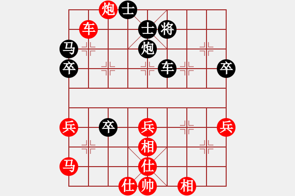 象棋棋譜圖片：游戲金鷹(日帥)-勝-至尊盟追命(日帥) - 步數(shù)：60 