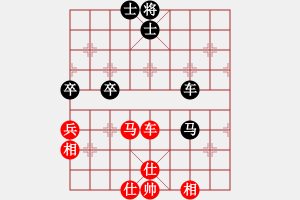 象棋棋譜圖片：紫燕銀杉(地煞)-勝-弈棋天霸(地煞) - 步數(shù)：100 