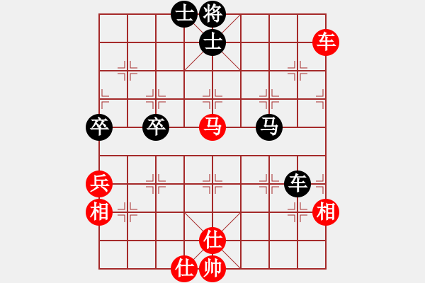 象棋棋譜圖片：紫燕銀杉(地煞)-勝-弈棋天霸(地煞) - 步數(shù)：110 