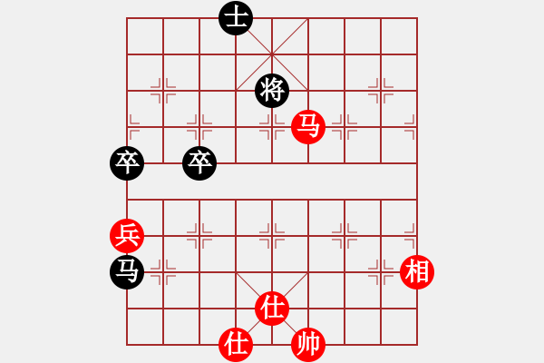 象棋棋譜圖片：紫燕銀杉(地煞)-勝-弈棋天霸(地煞) - 步數(shù)：130 