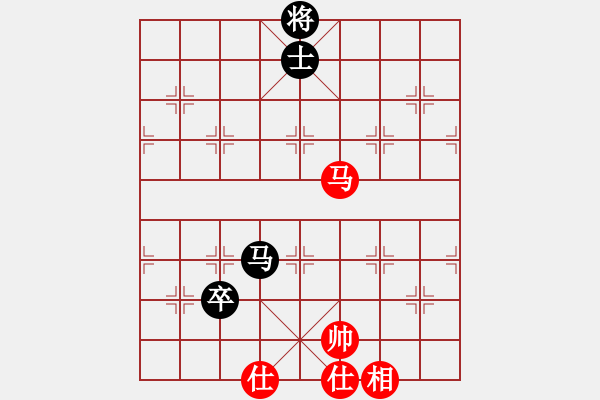 象棋棋譜圖片：紫燕銀杉(地煞)-勝-弈棋天霸(地煞) - 步數(shù)：160 