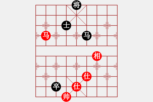 象棋棋譜圖片：紫燕銀杉(地煞)-勝-弈棋天霸(地煞) - 步數(shù)：210 