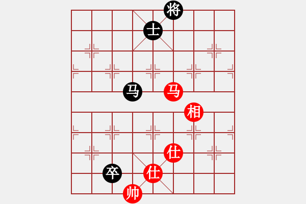 象棋棋譜圖片：紫燕銀杉(地煞)-勝-弈棋天霸(地煞) - 步數(shù)：220 