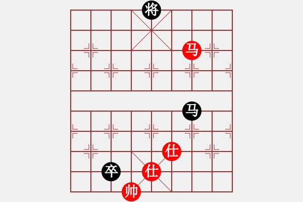 象棋棋譜圖片：紫燕銀杉(地煞)-勝-弈棋天霸(地煞) - 步數(shù)：230 