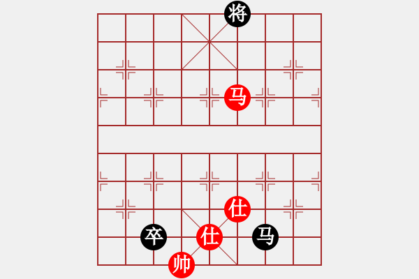 象棋棋譜圖片：紫燕銀杉(地煞)-勝-弈棋天霸(地煞) - 步數(shù)：250 