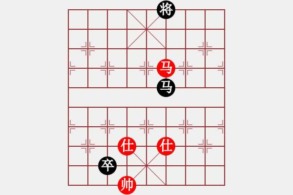 象棋棋譜圖片：紫燕銀杉(地煞)-勝-弈棋天霸(地煞) - 步數(shù)：260 