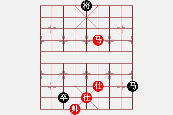 象棋棋譜圖片：紫燕銀杉(地煞)-勝-弈棋天霸(地煞) - 步數(shù)：270 