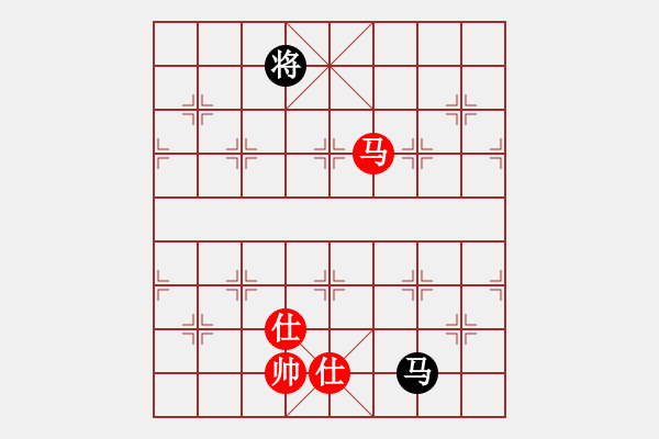 象棋棋譜圖片：紫燕銀杉(地煞)-勝-弈棋天霸(地煞) - 步數(shù)：279 