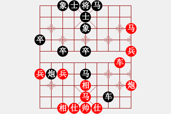 象棋棋譜圖片：紫燕銀杉(地煞)-勝-弈棋天霸(地煞) - 步數(shù)：50 